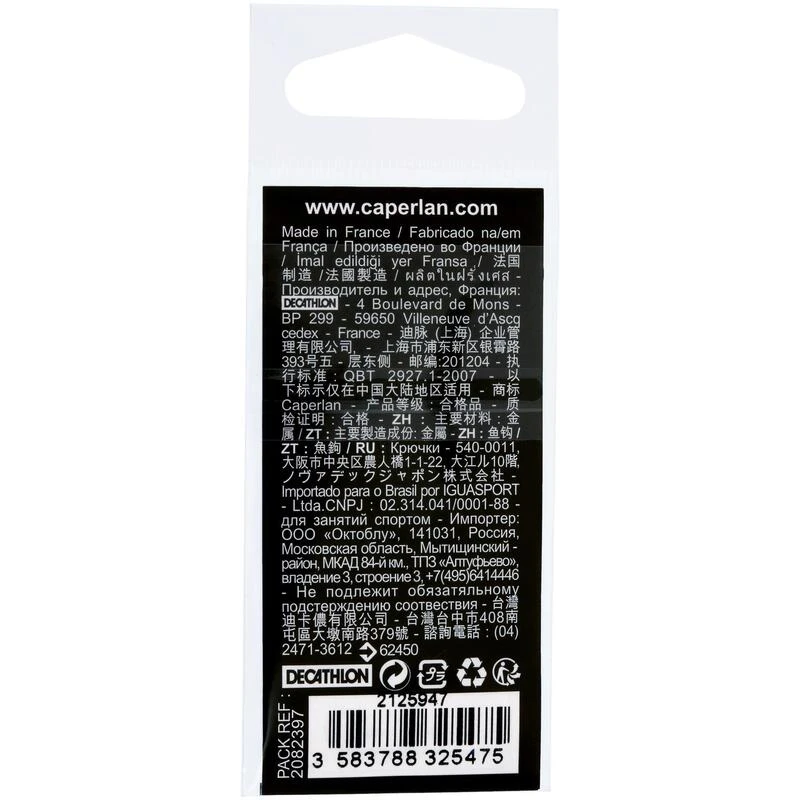 HAMEÇON SIMPLE PÊCHE HOOK SPECIAL LARVA 4 HAMEÇON SIMPLE PÊCHE HOOK SPECIAL LARVA – Image 4