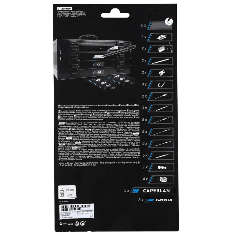 STICKERS CSB POUR STATION DE PECHE AU COUP CAPERLAN 3 STICKERS CSB POUR STATION DE PECHE AU COUP CAPERLAN – Image 3